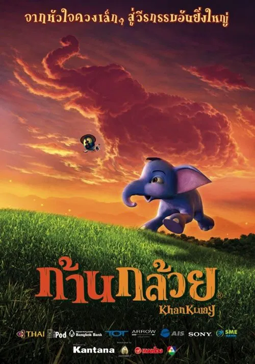 Khan Kluay Elephant