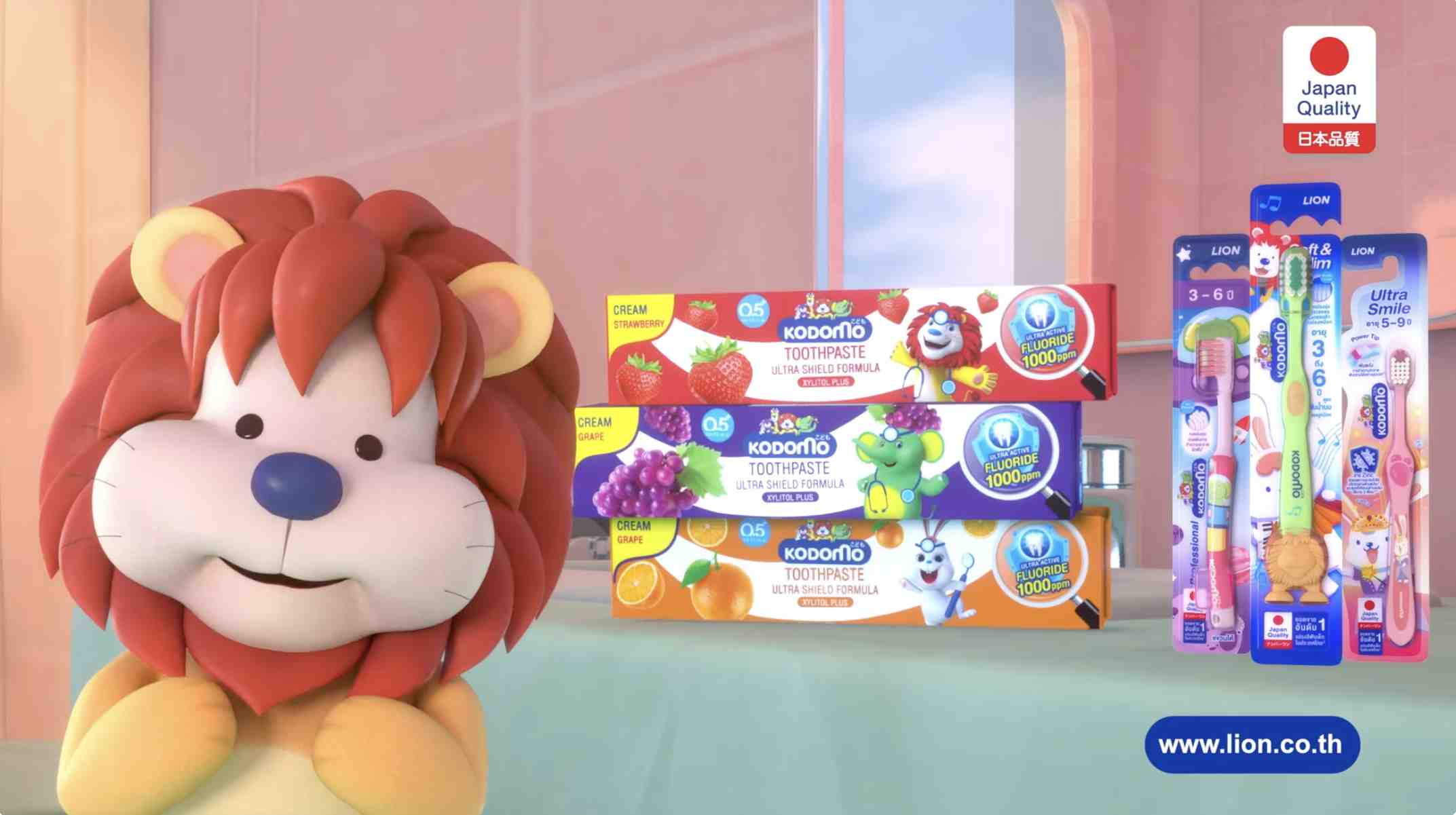 KODOMO Toothbrush & Toothpaste TVC Poster