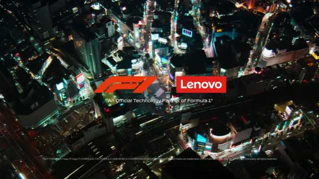 Lenovo Shibuya Run Poster