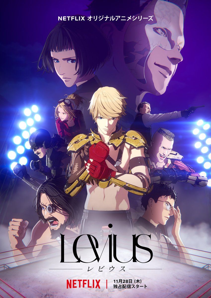 Levius Scene